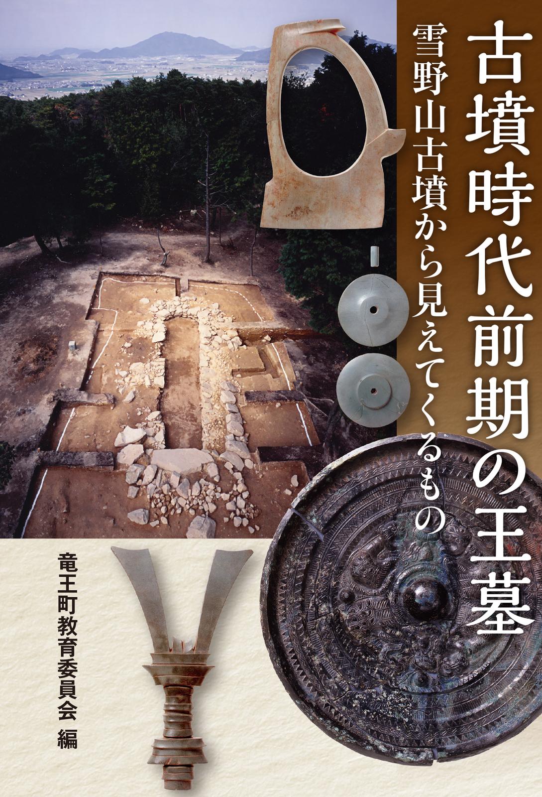 書影