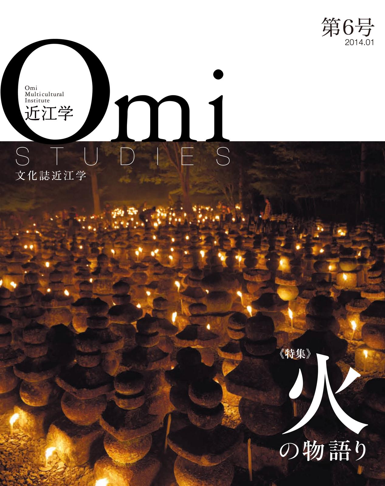 書影