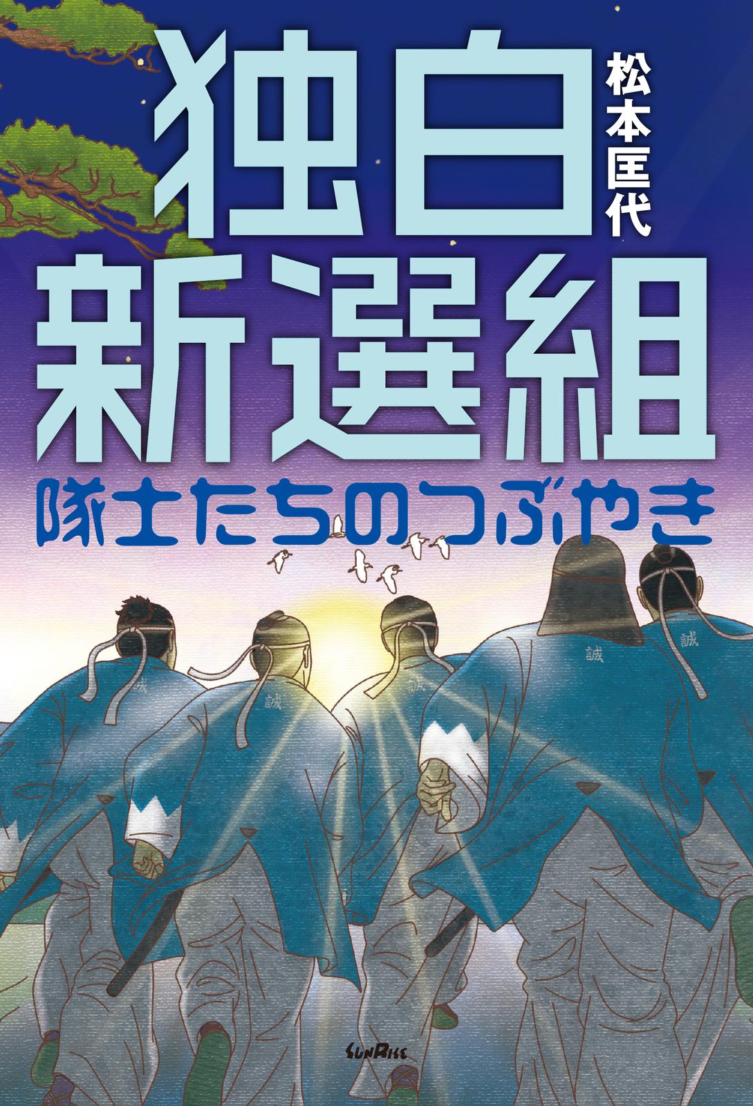 書影