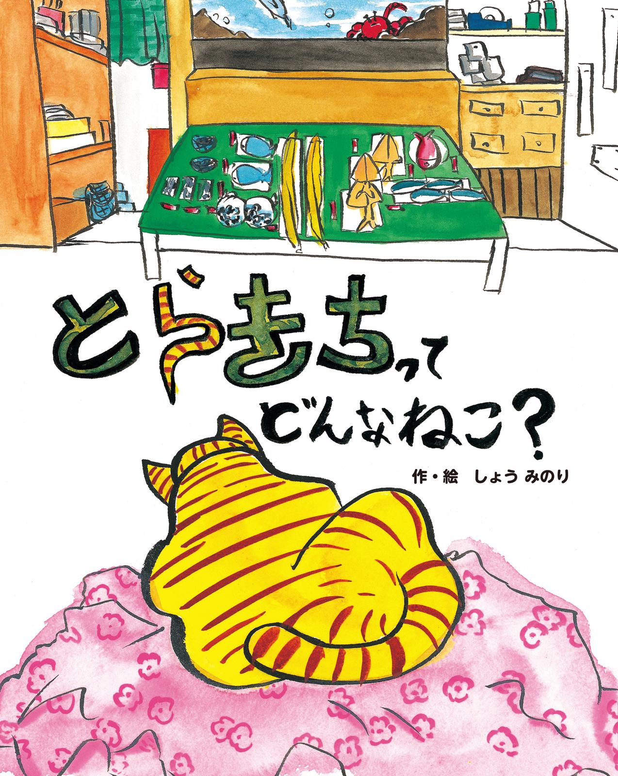 書影