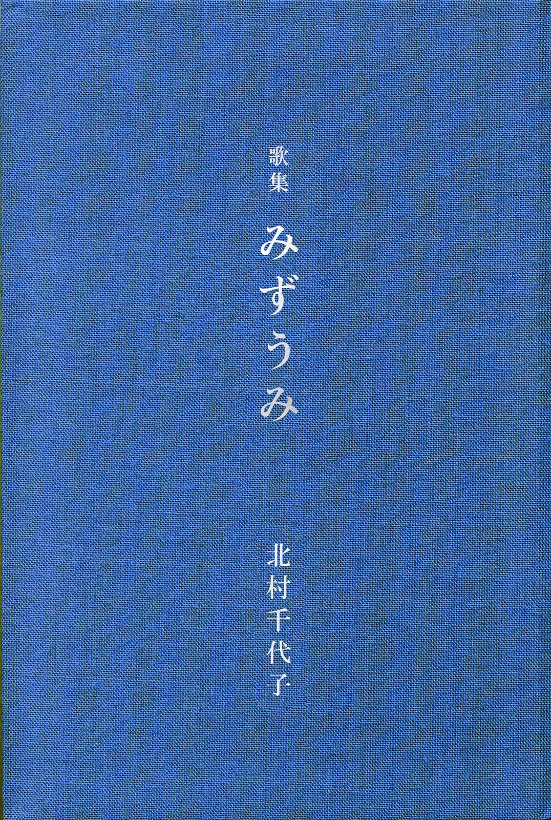 書影