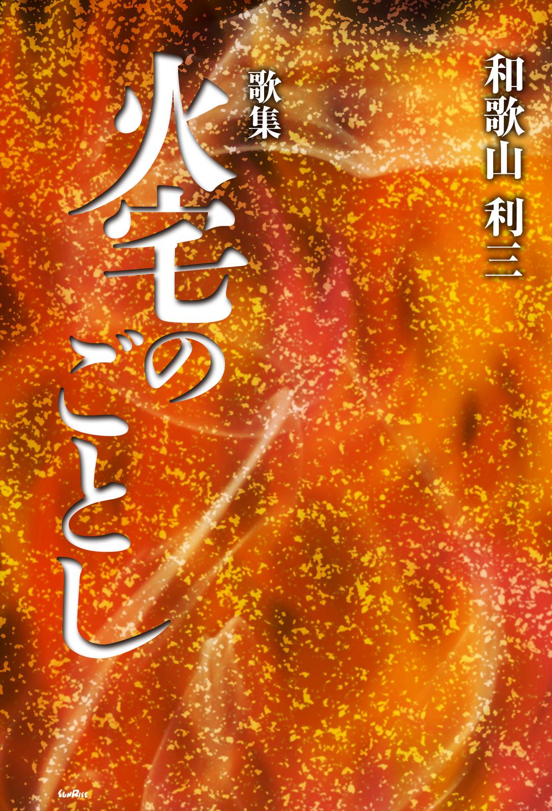 書影