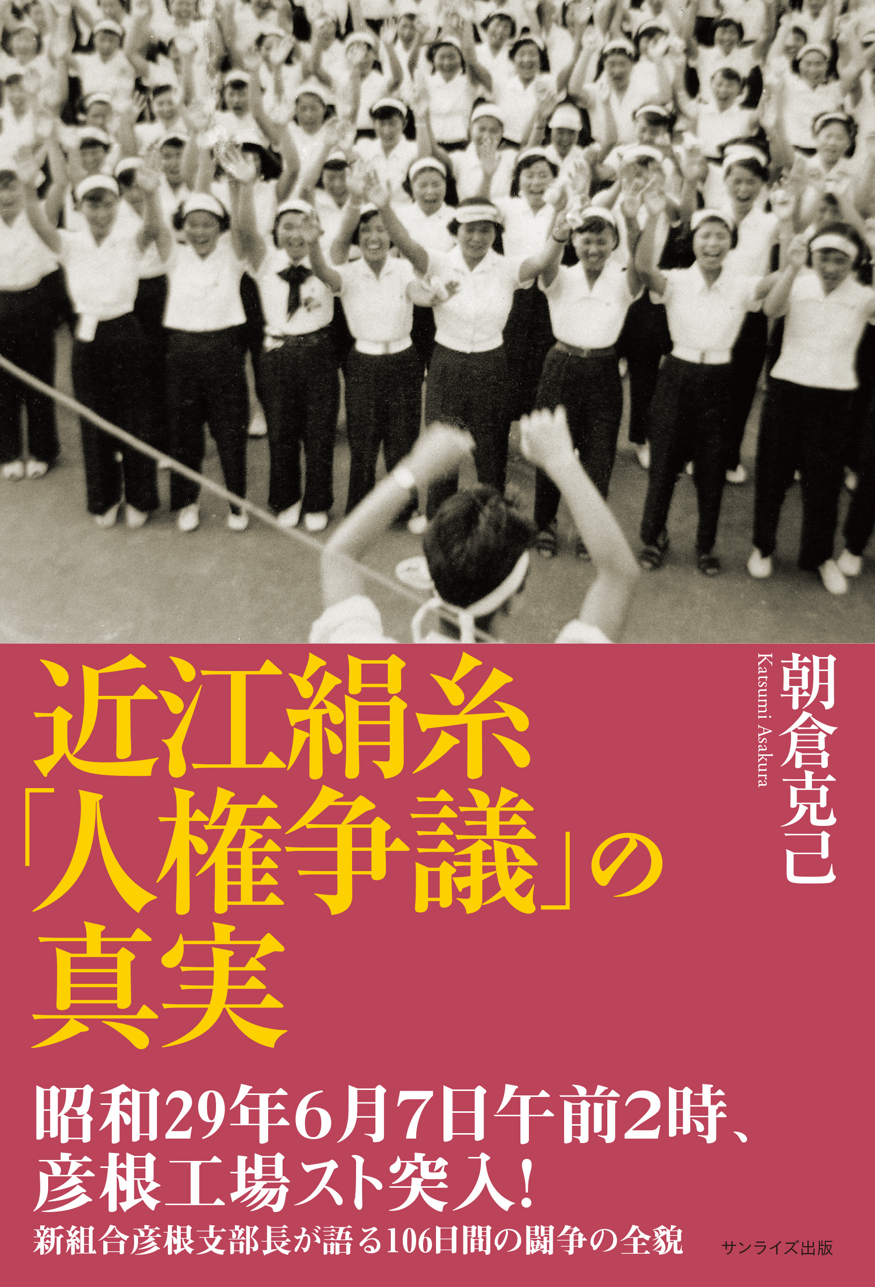 書影