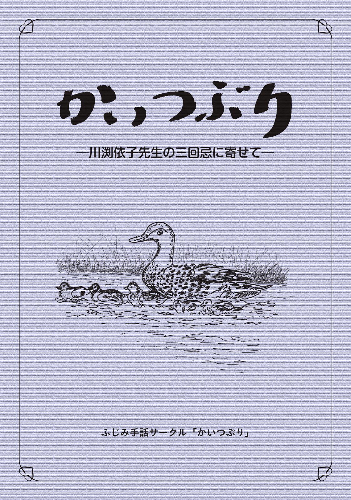 書影