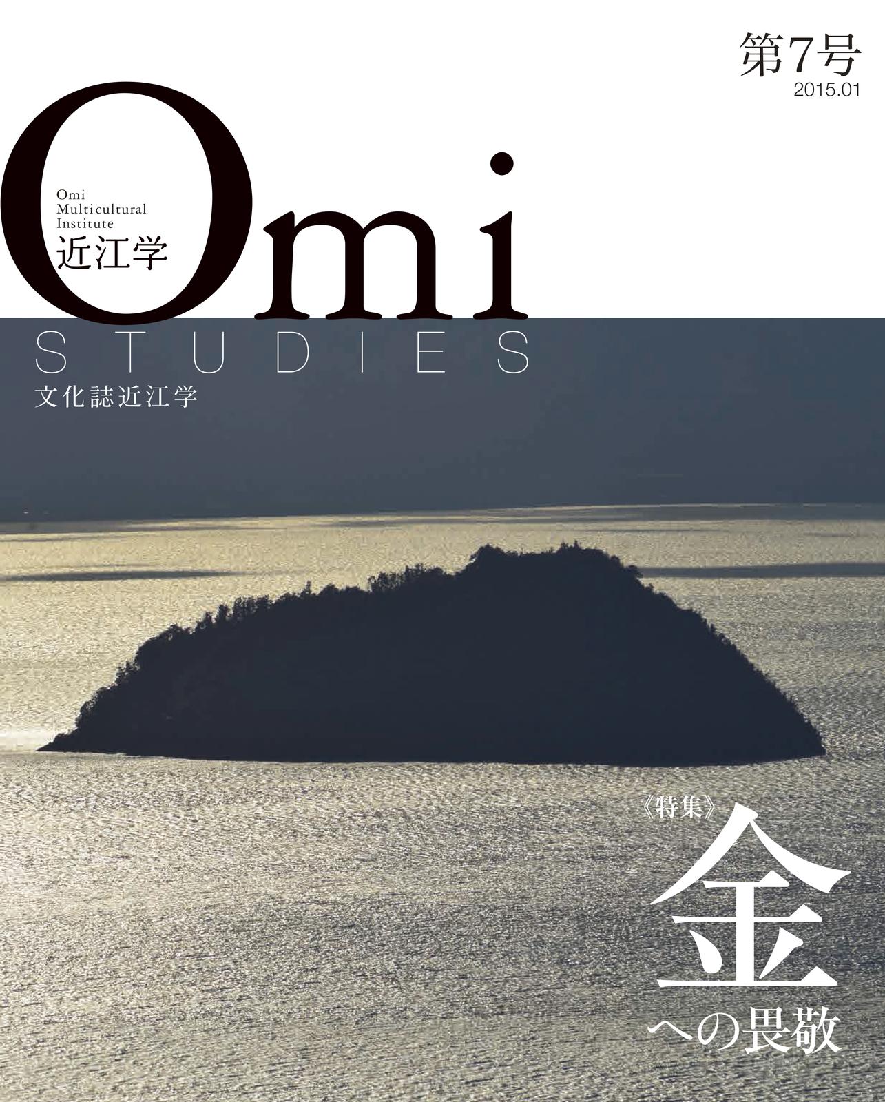 書影