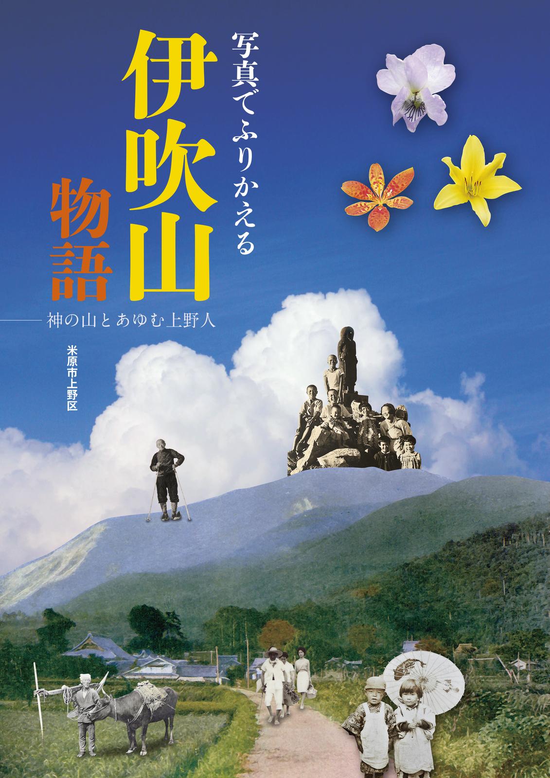 書影
