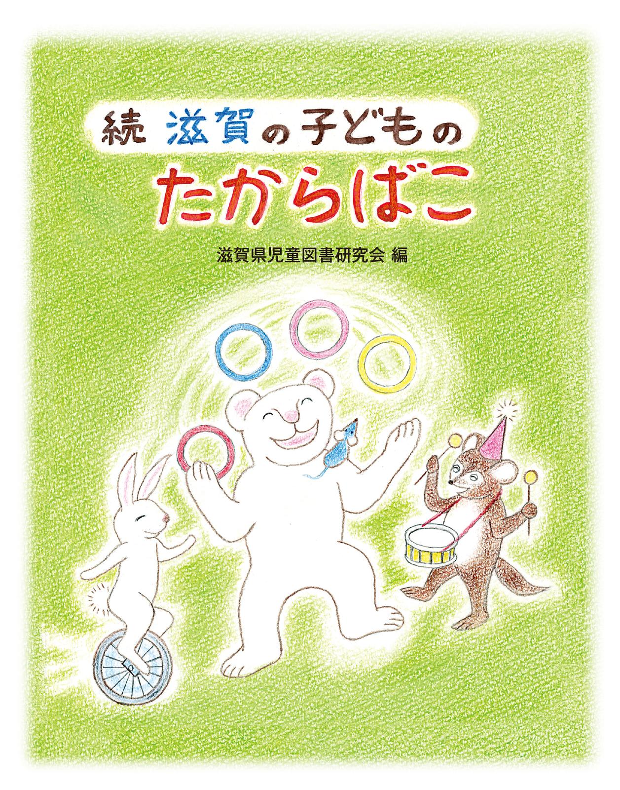 書影