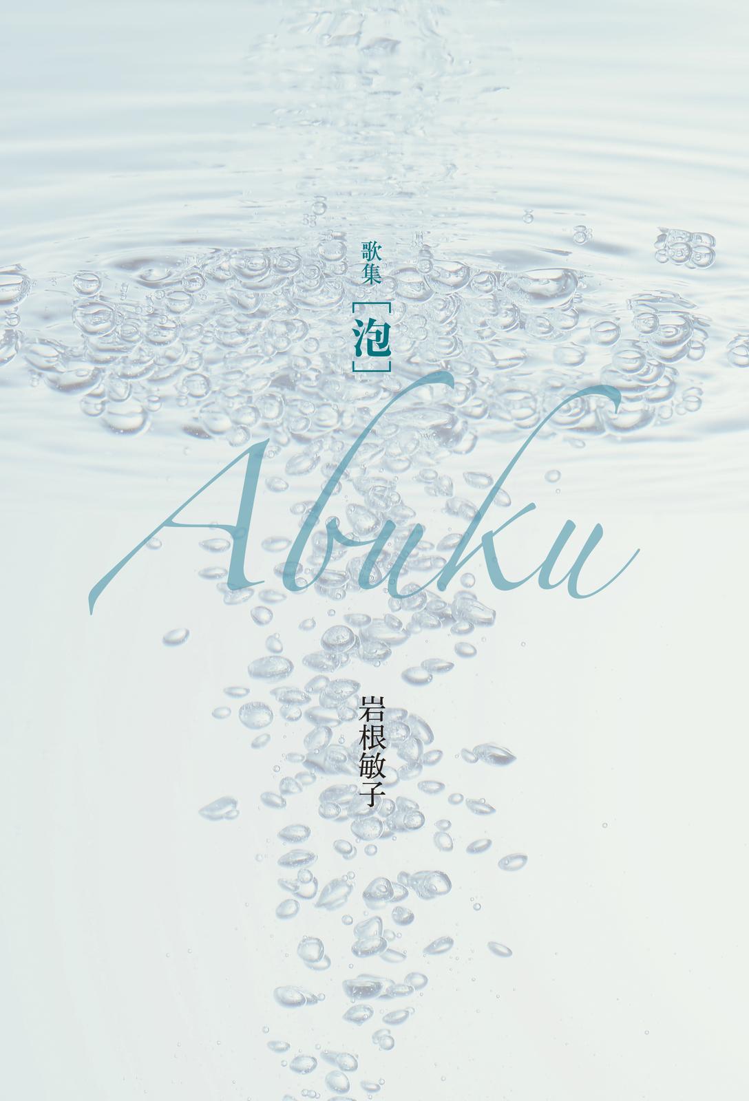 書影