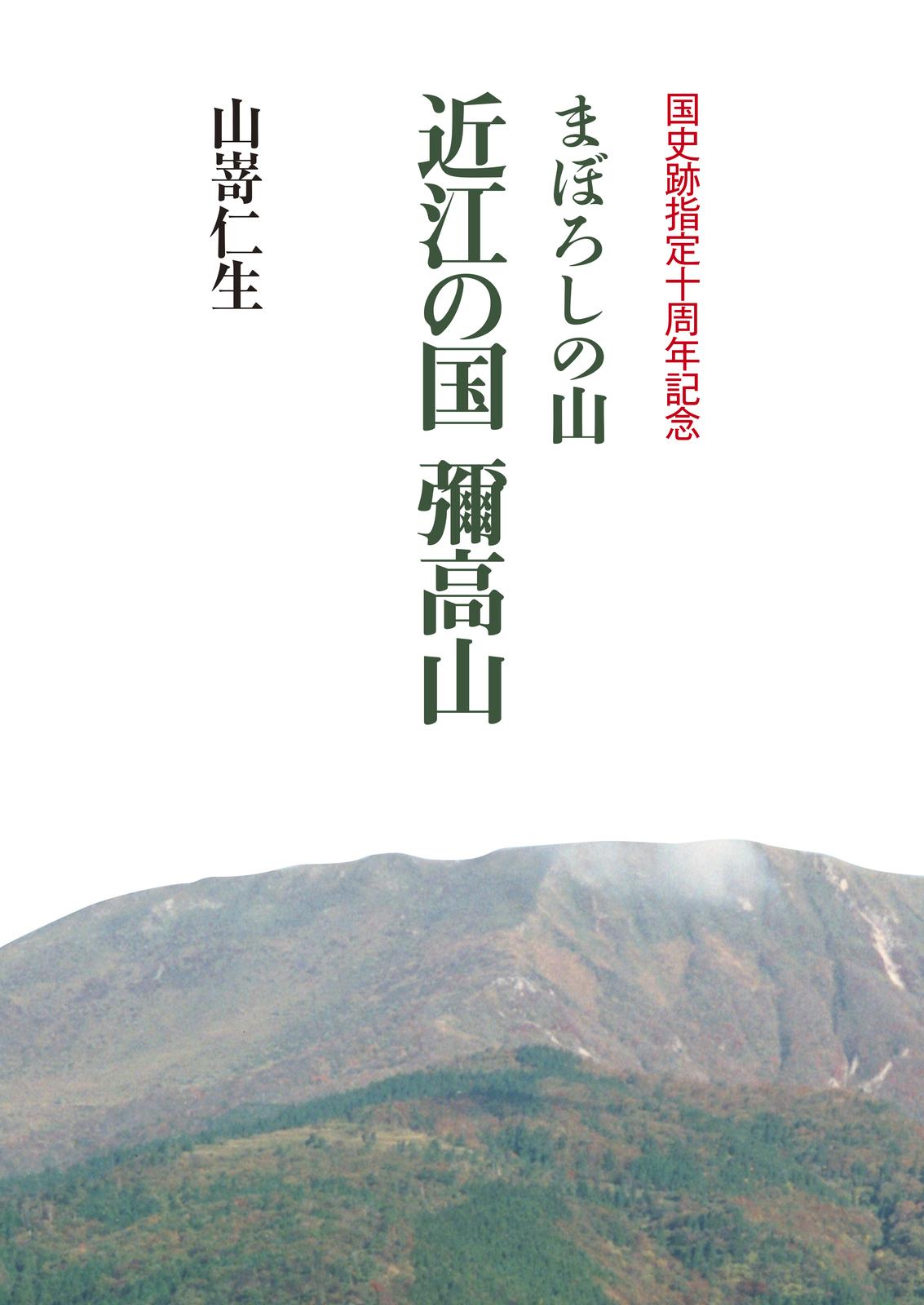 書影
