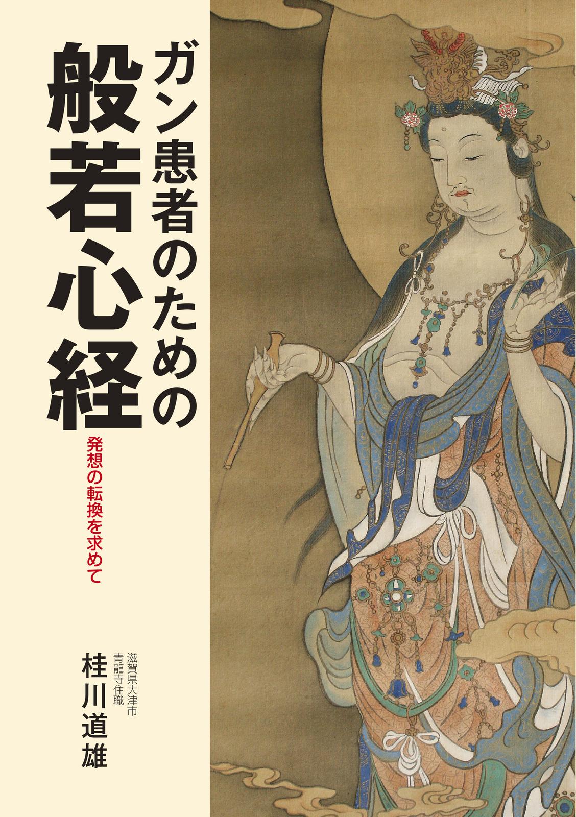書影