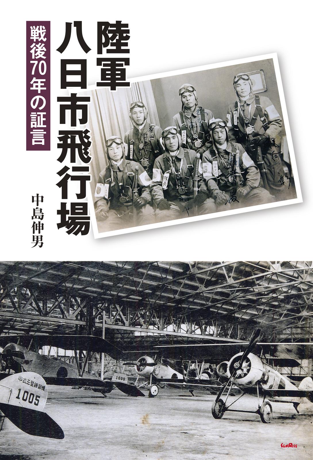 書影