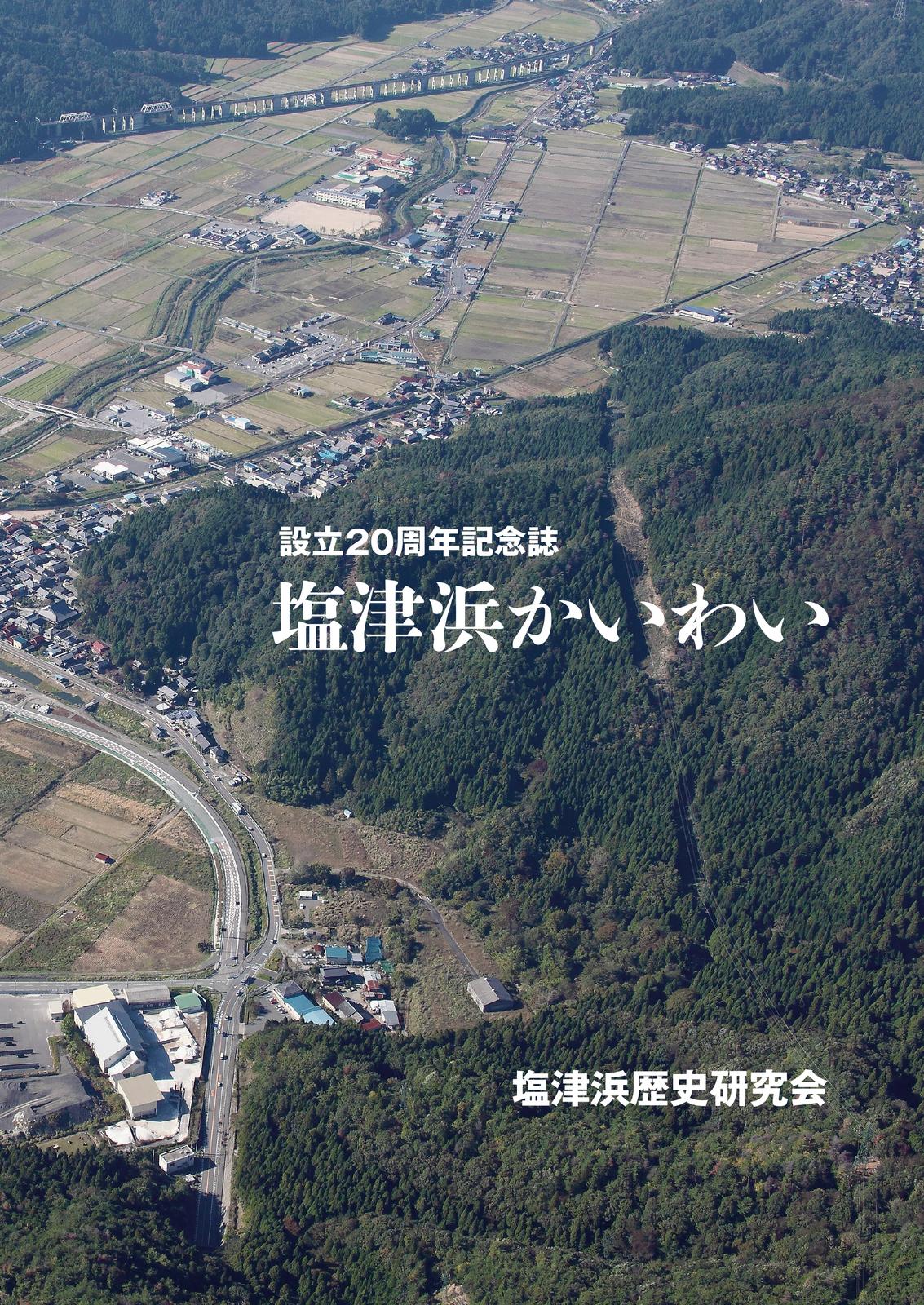 書影