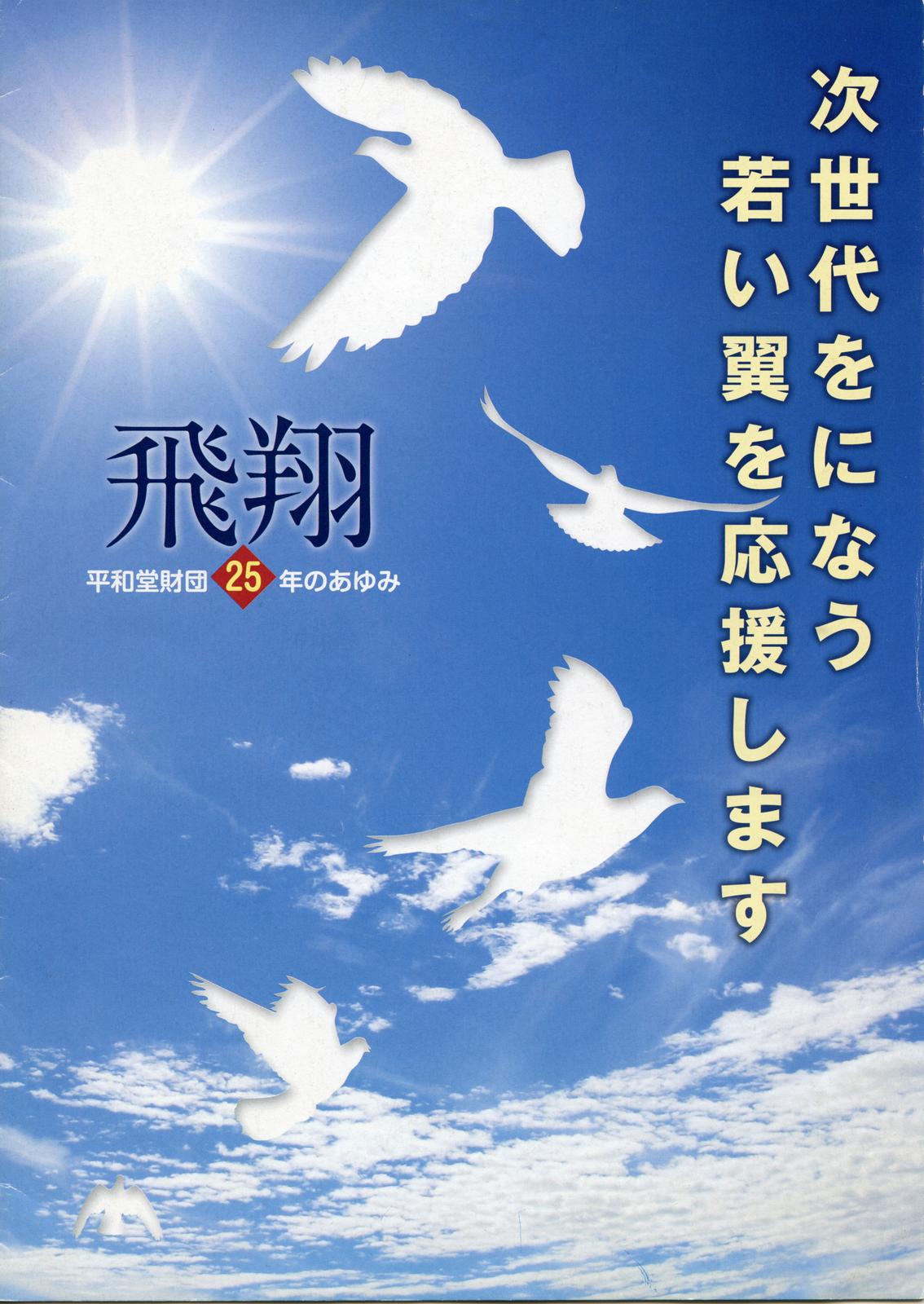 書影