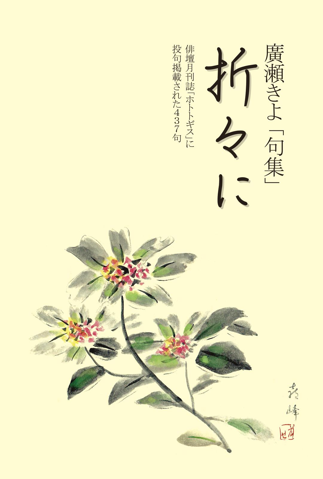 書影