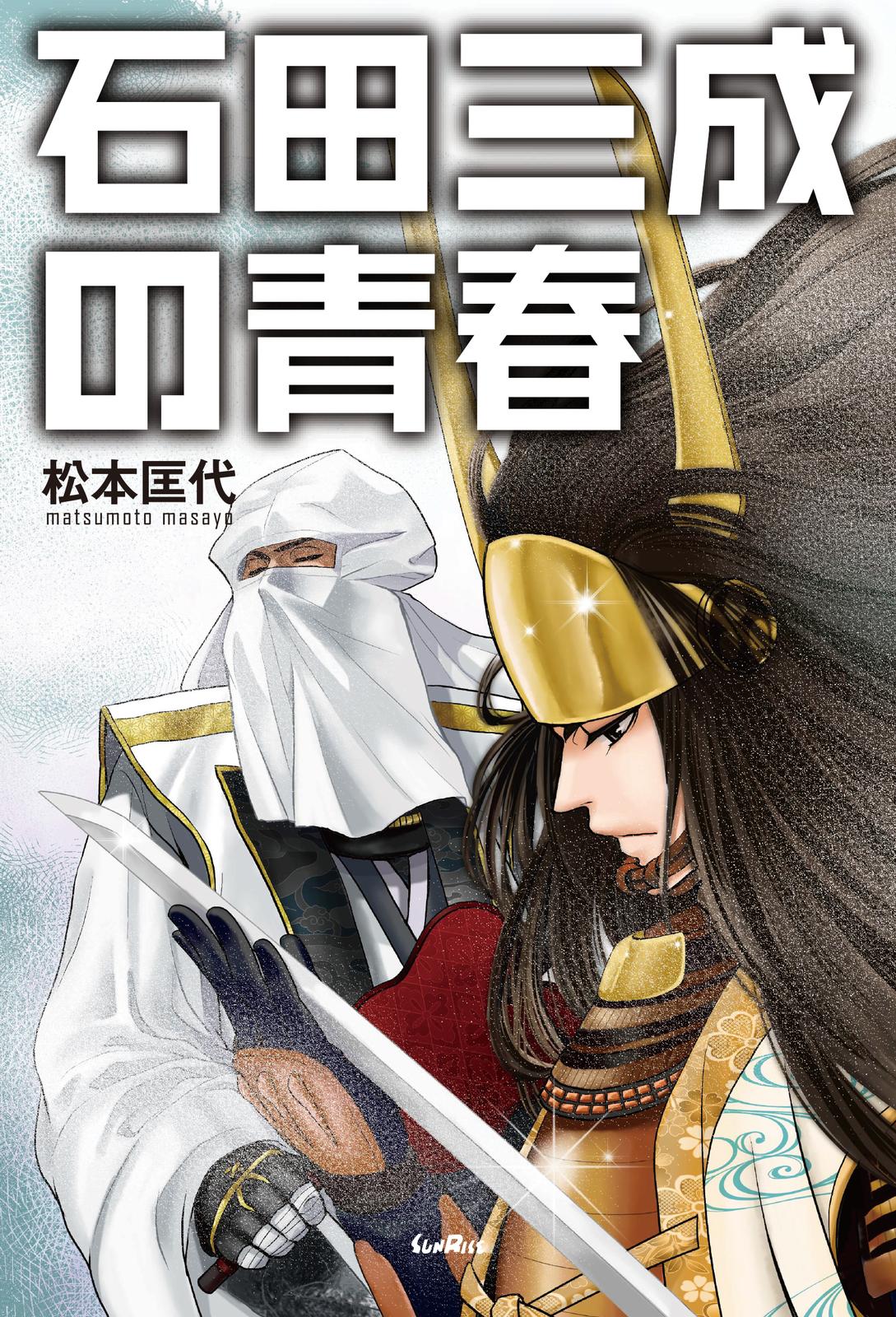 書影