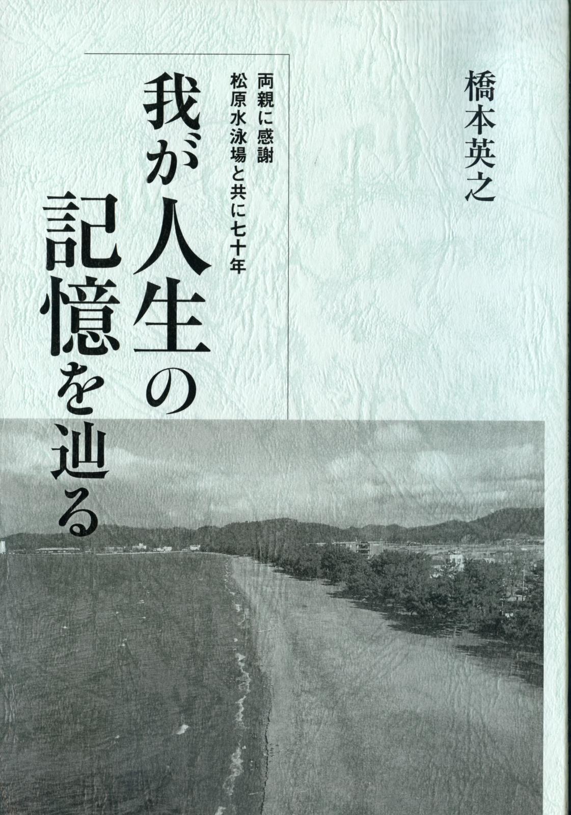 書影
