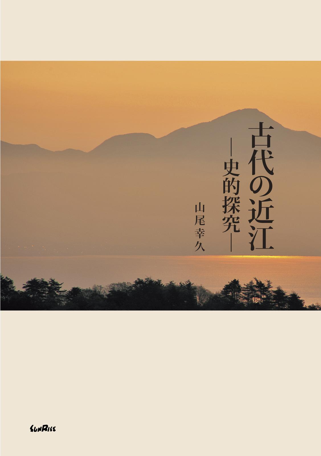 書影