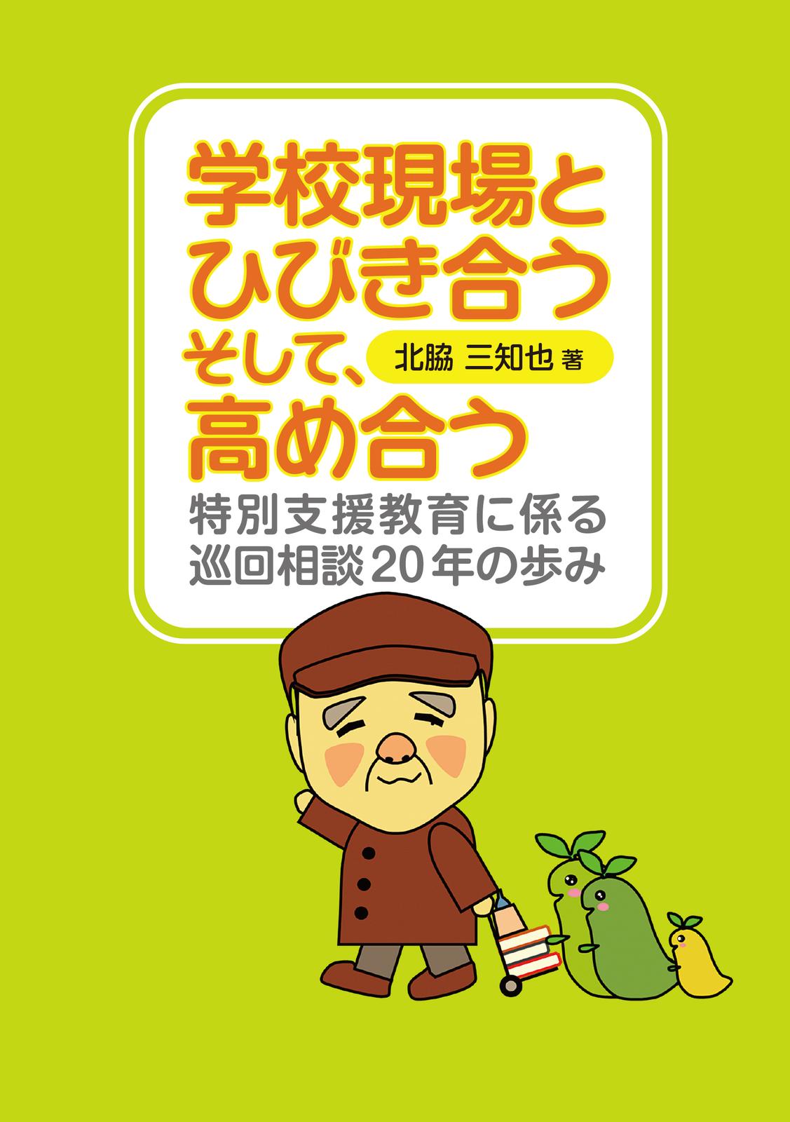 書影