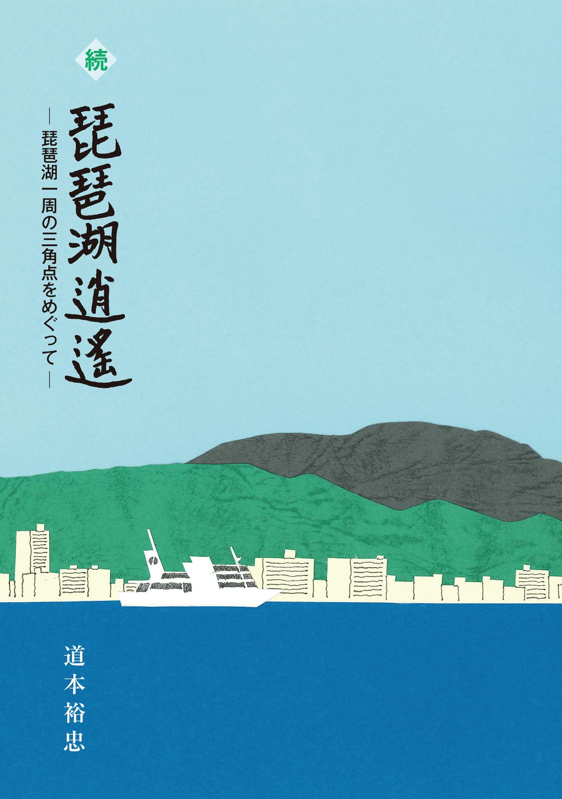 書影