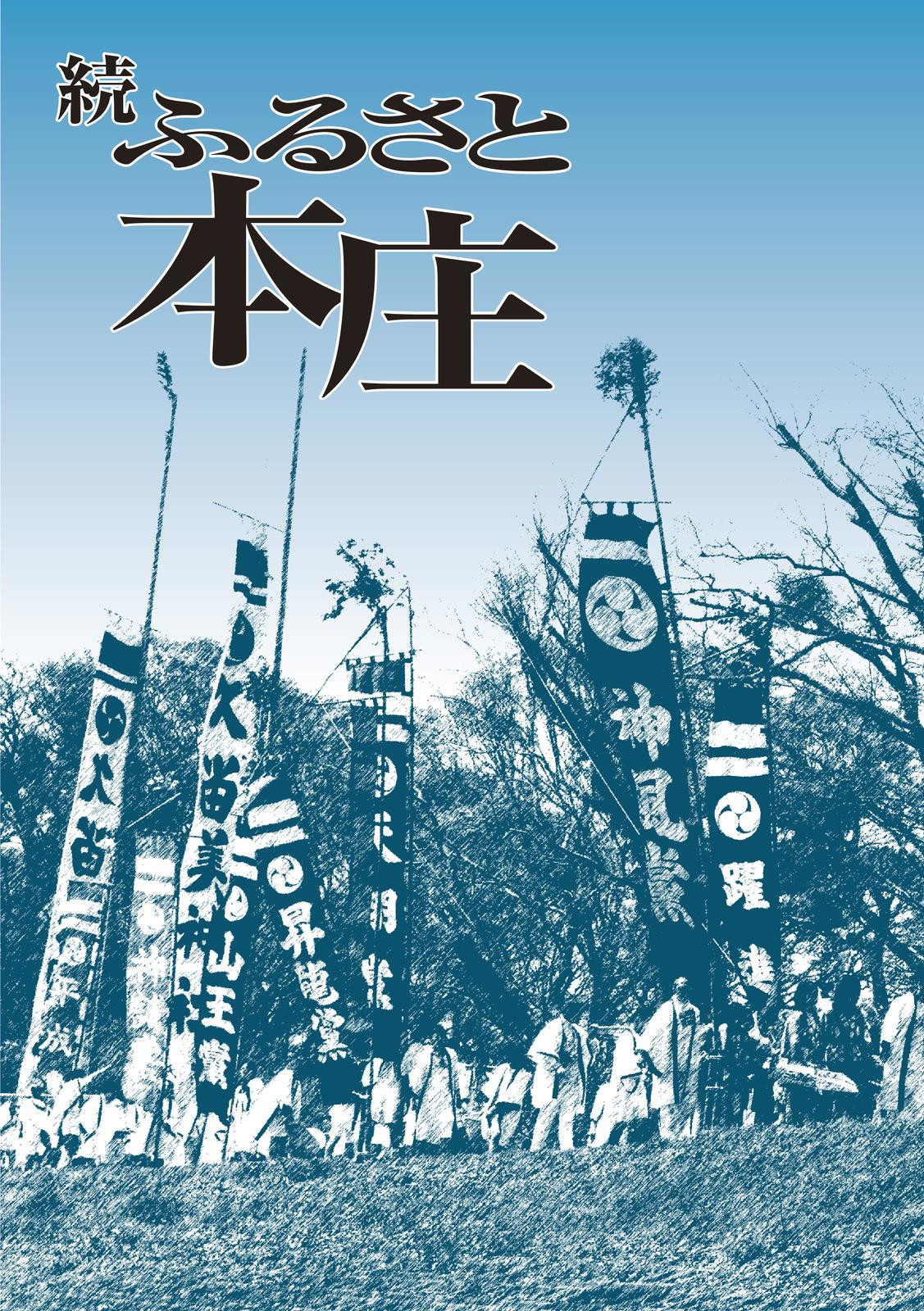 書影