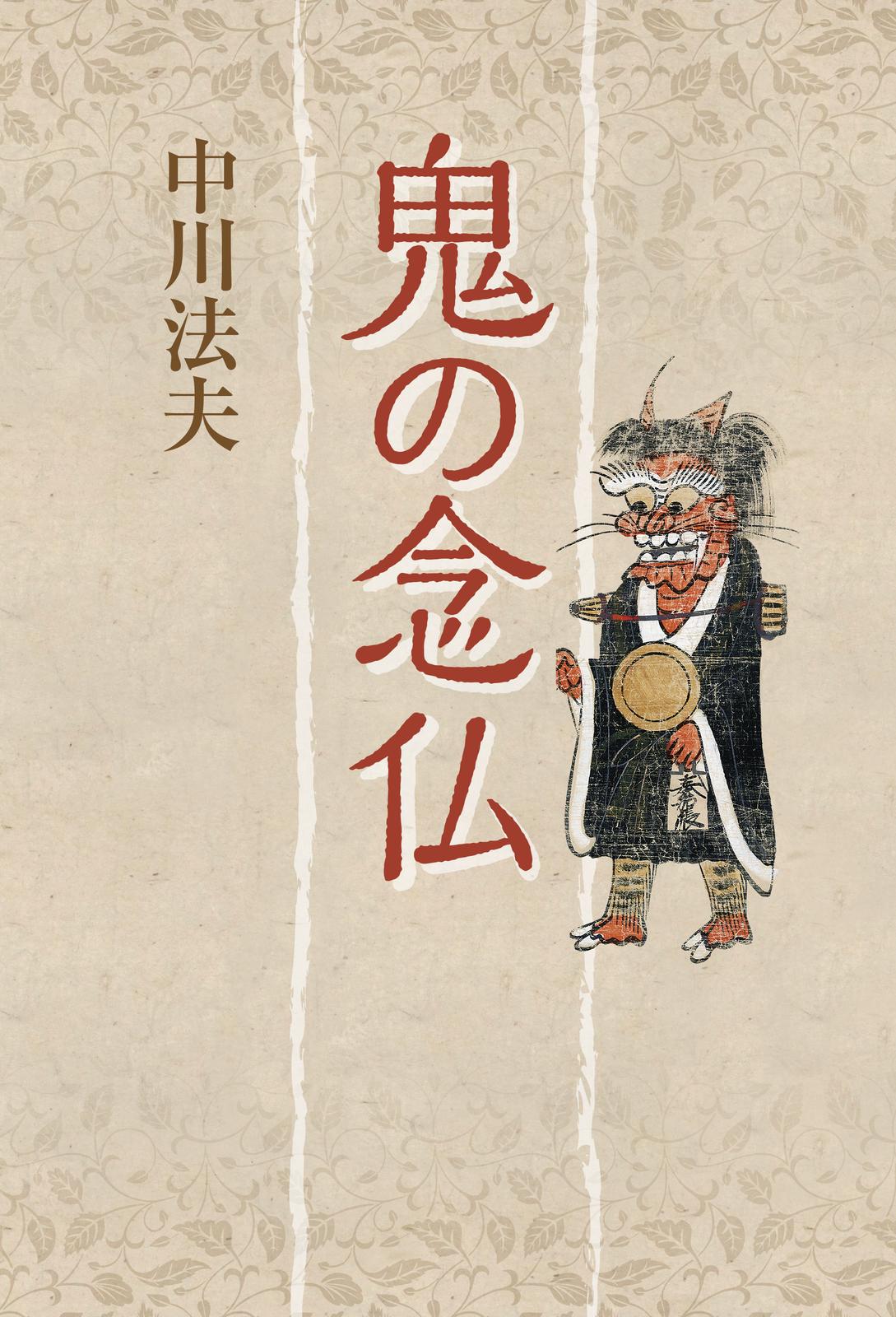書影