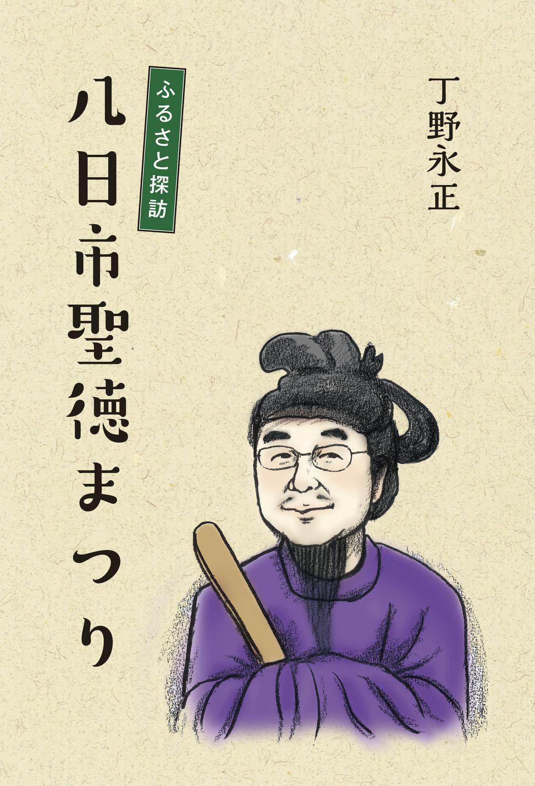 書影