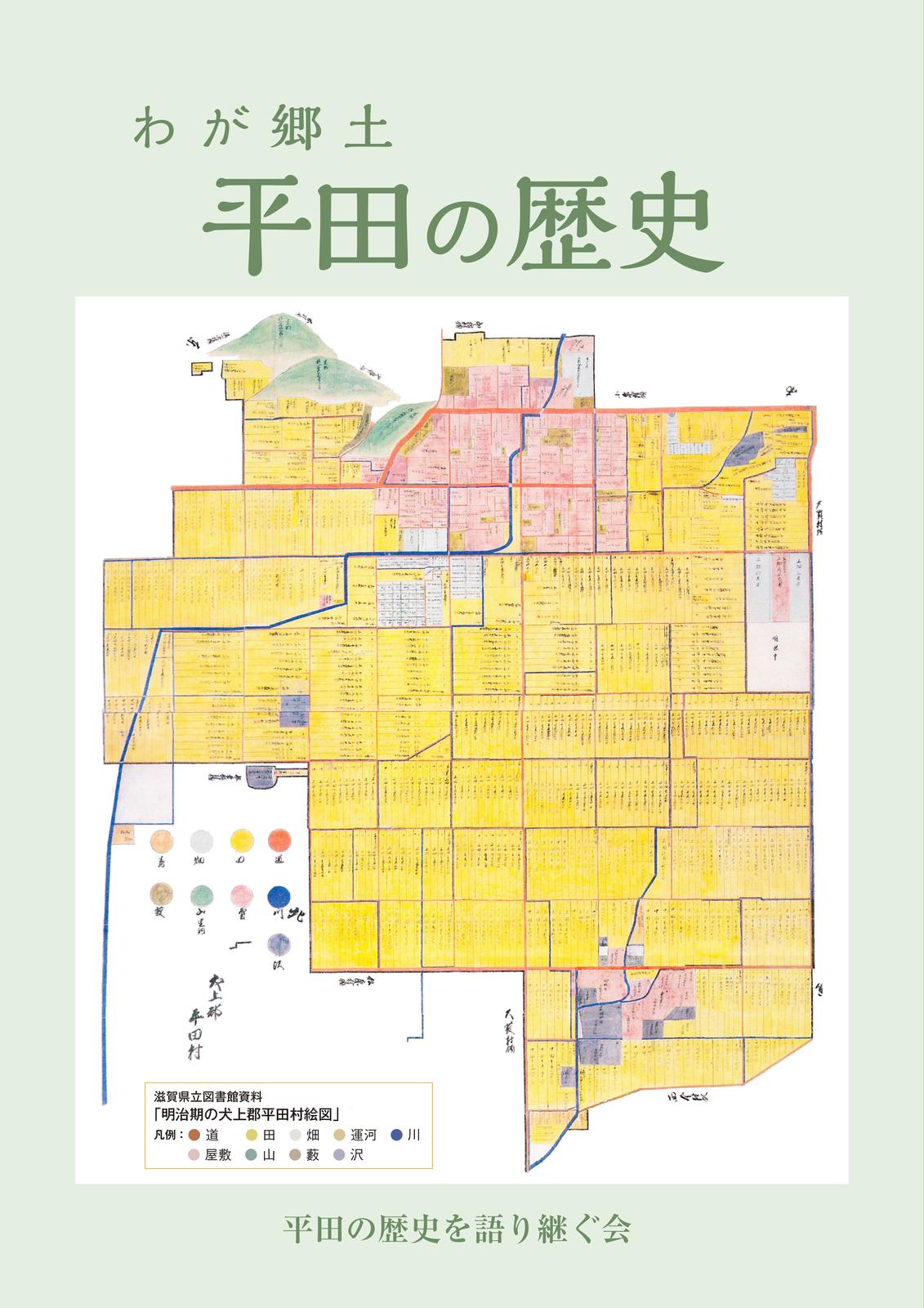 書影