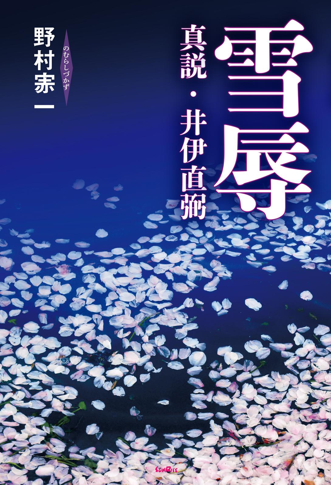 書影