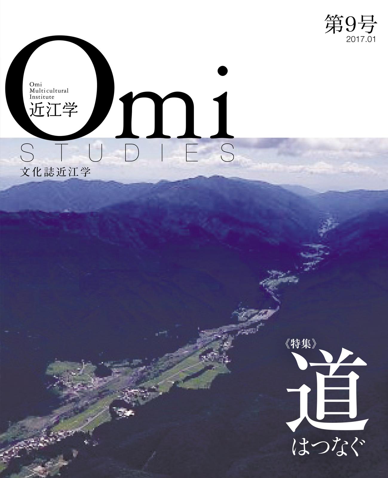 書影