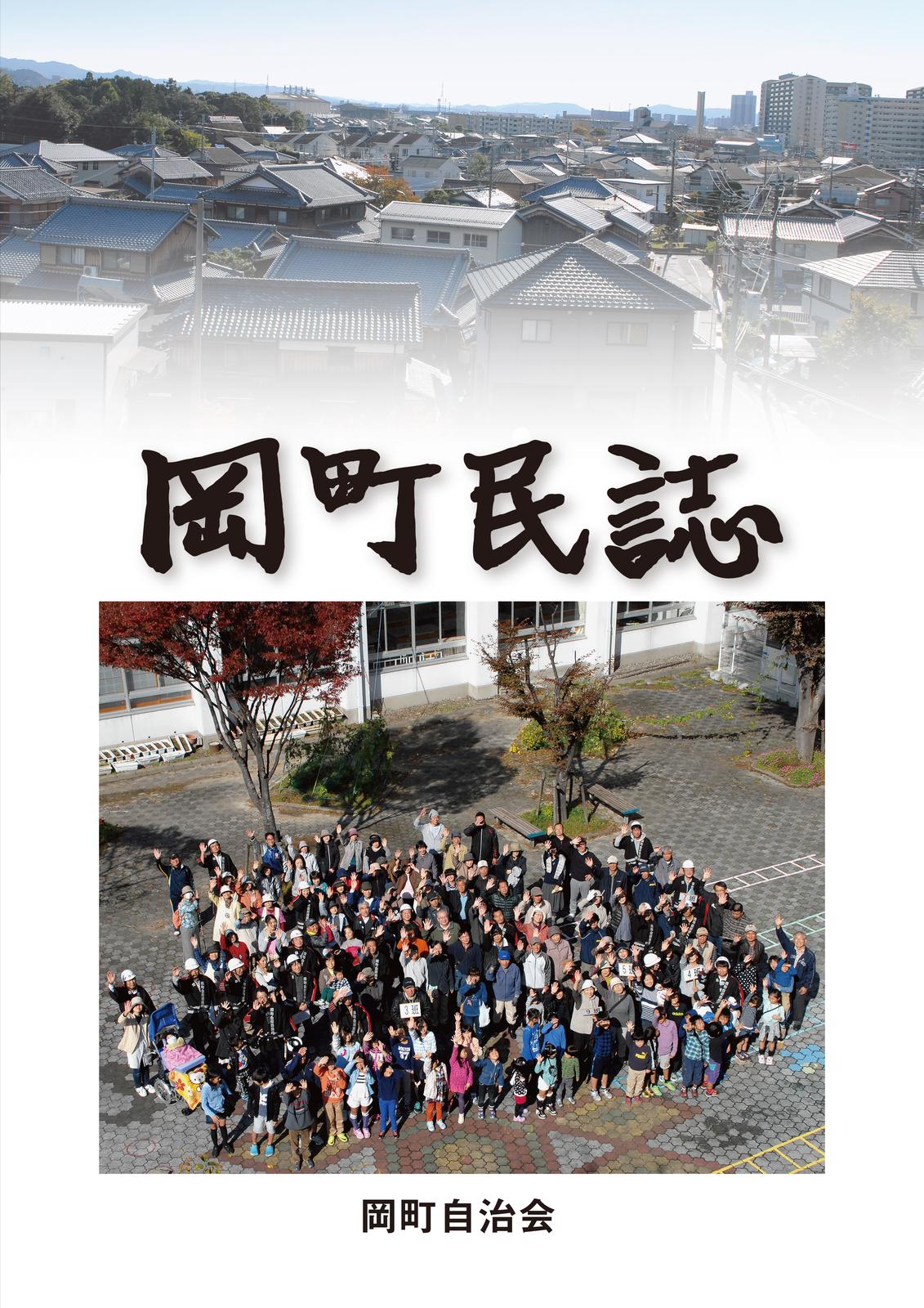 書影