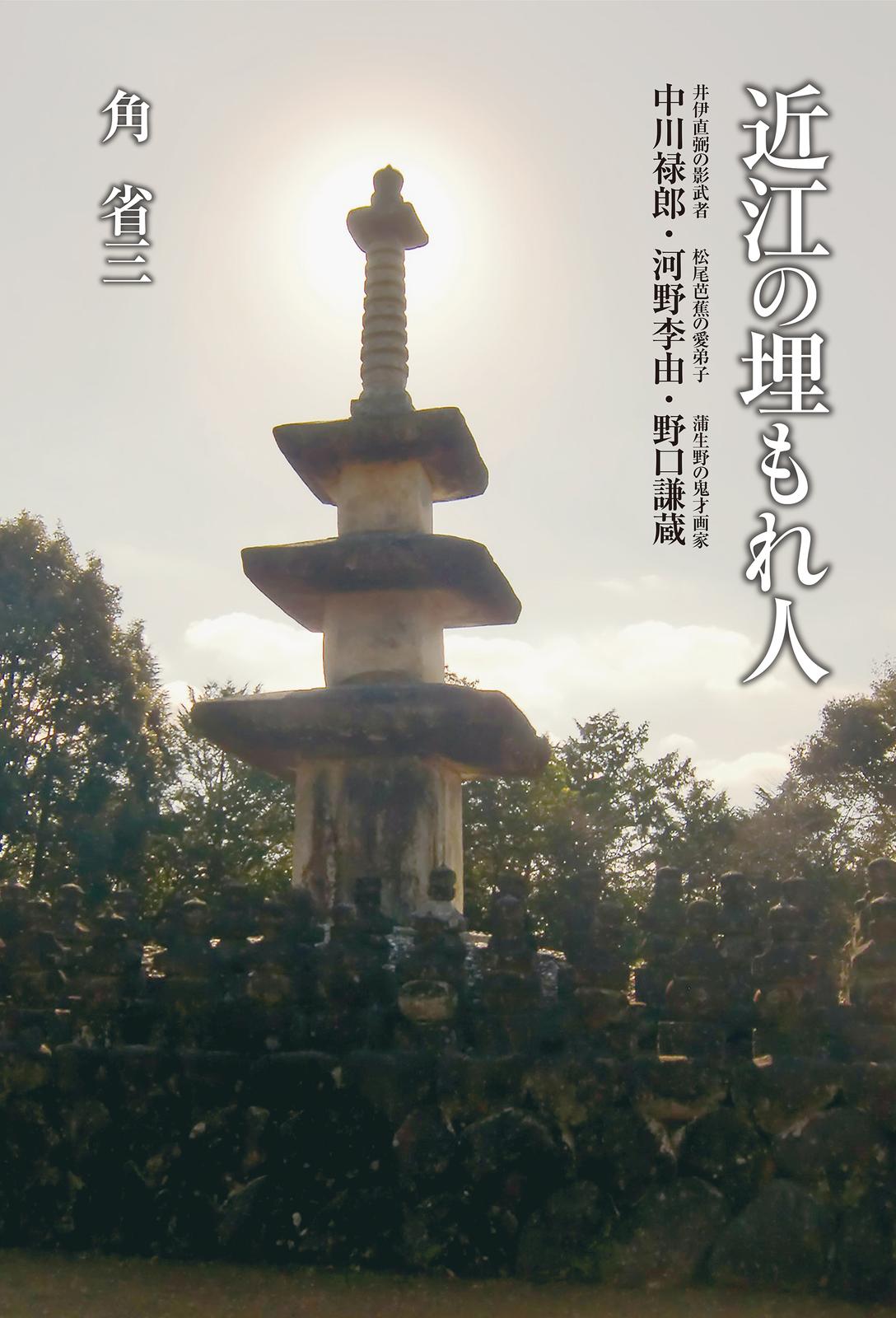 書影