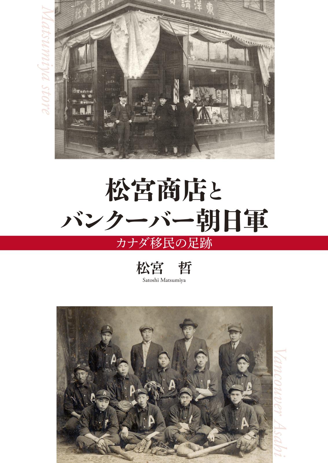 書影
