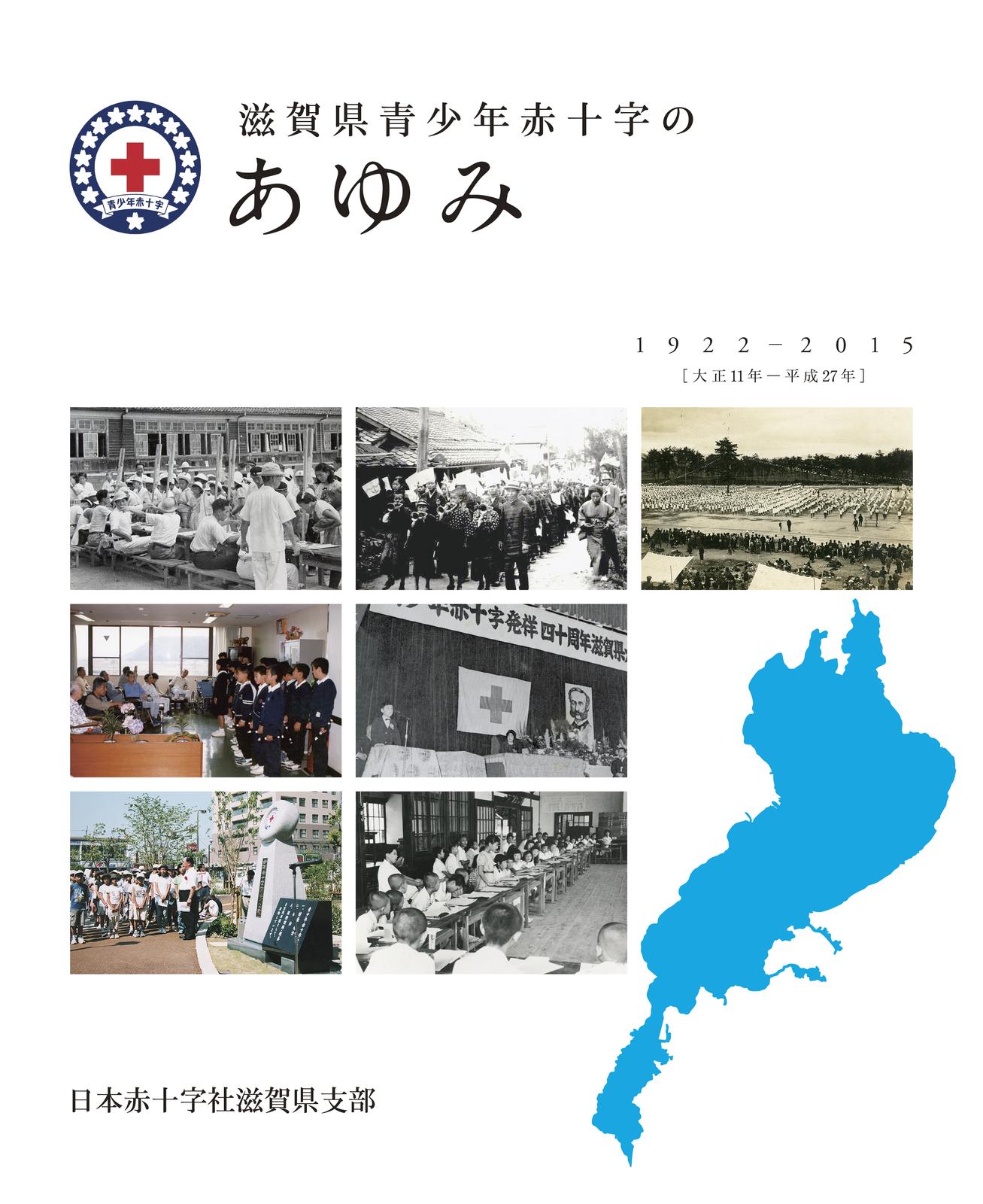 書影