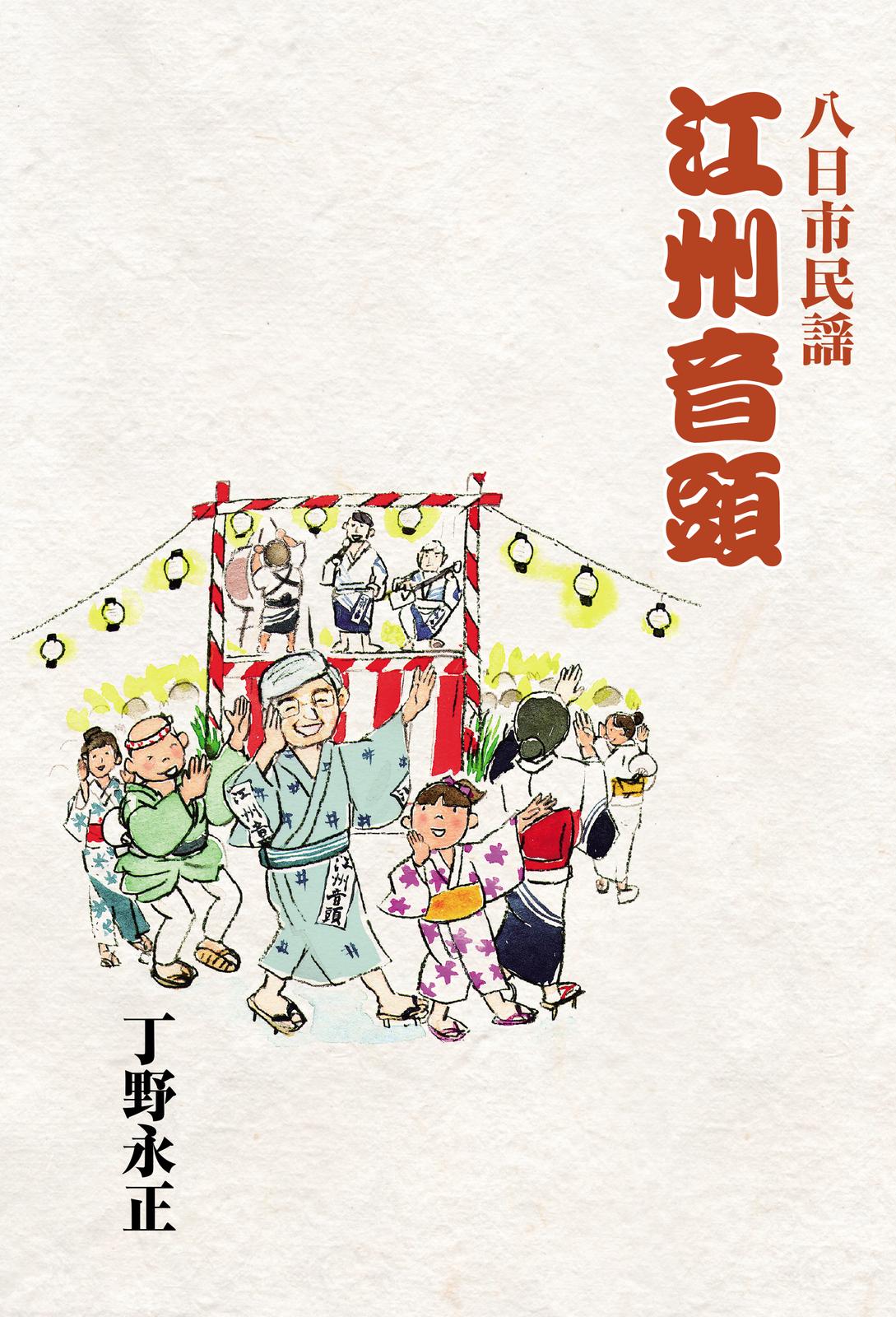 書影