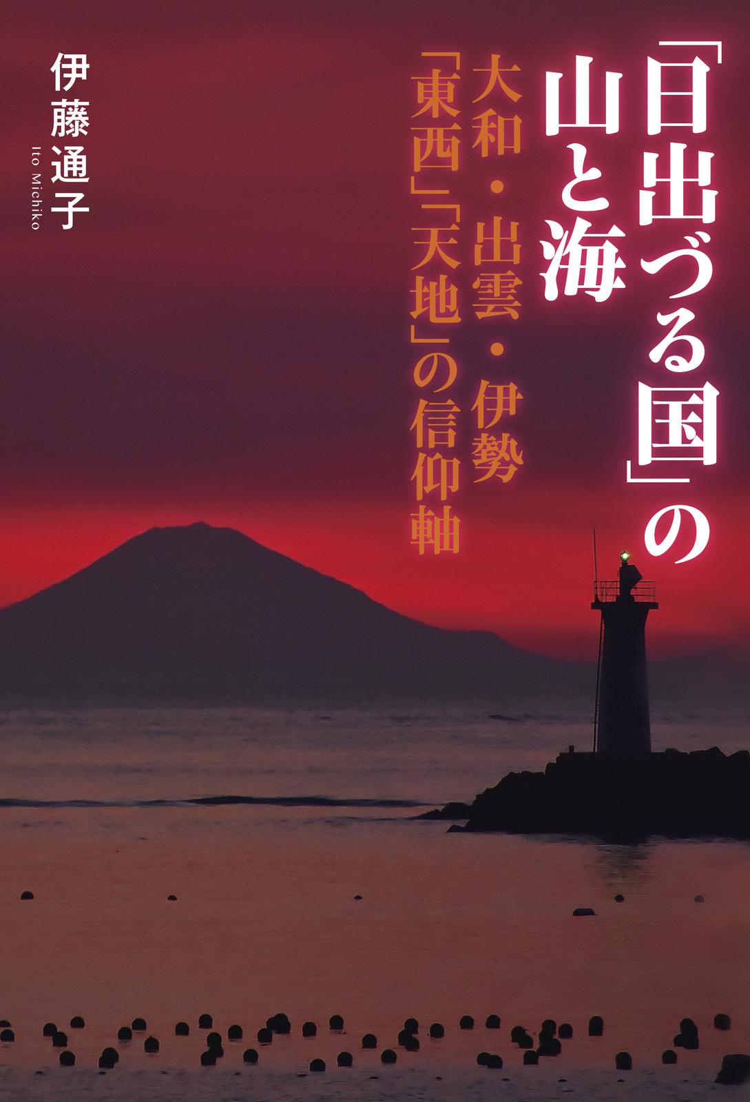 書影