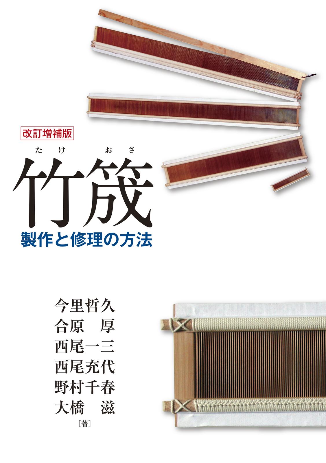 書影