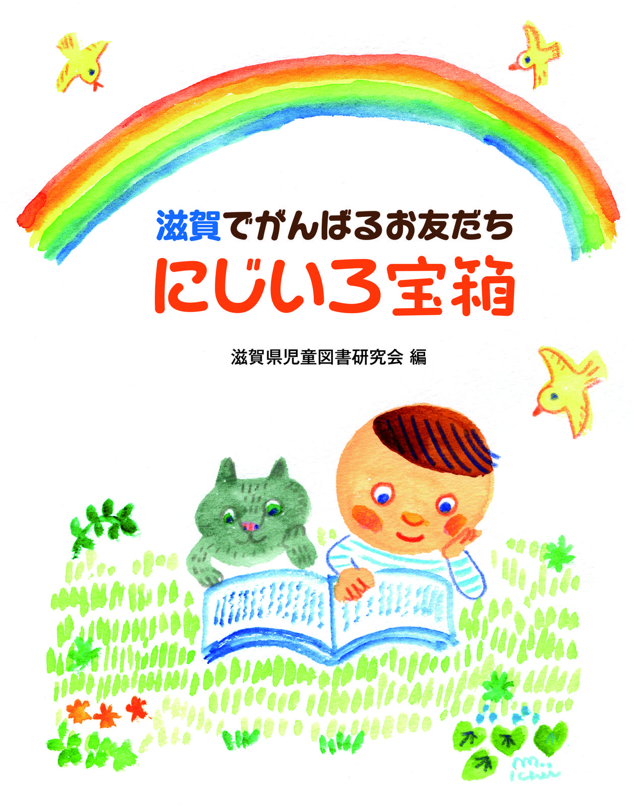 書影