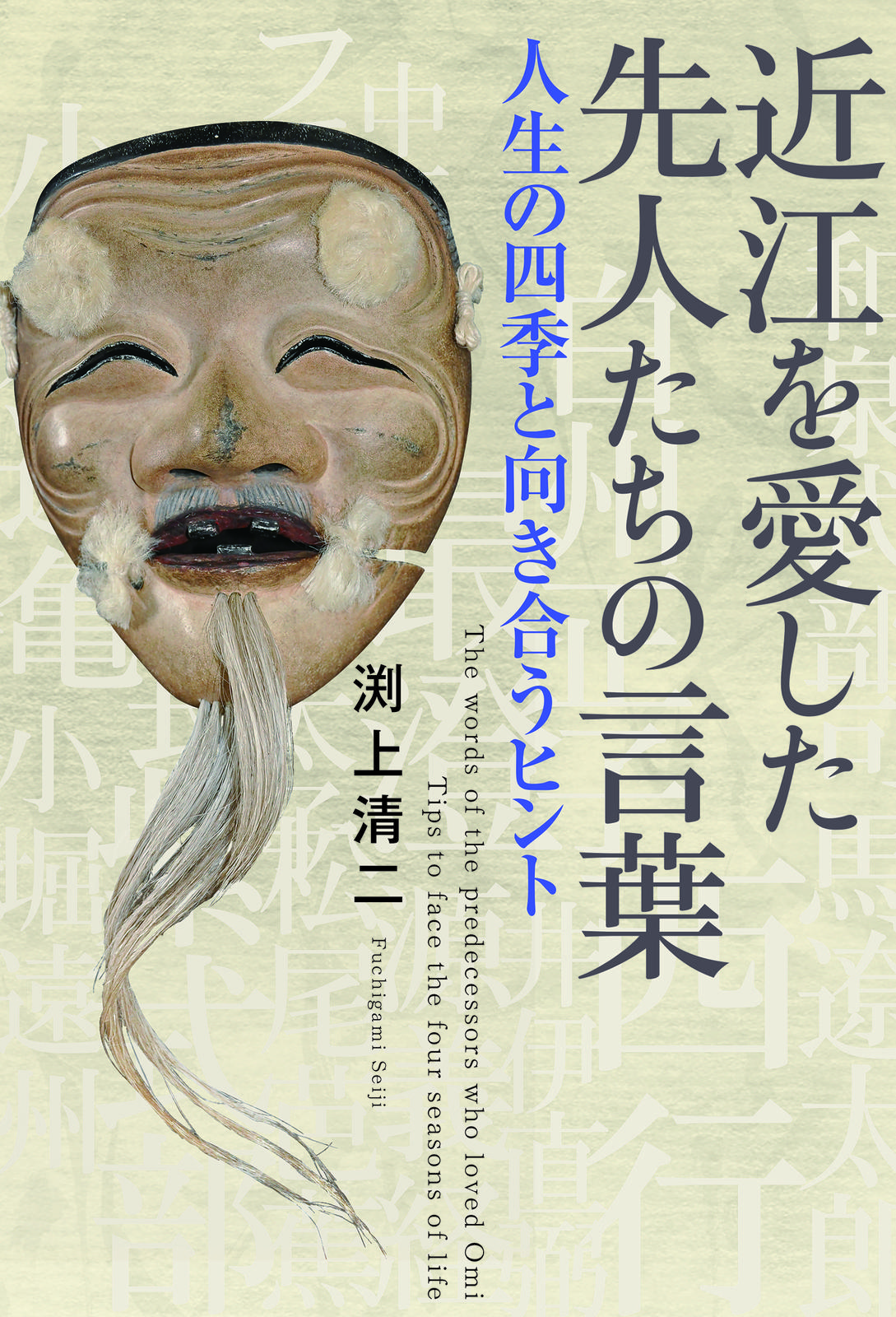書影