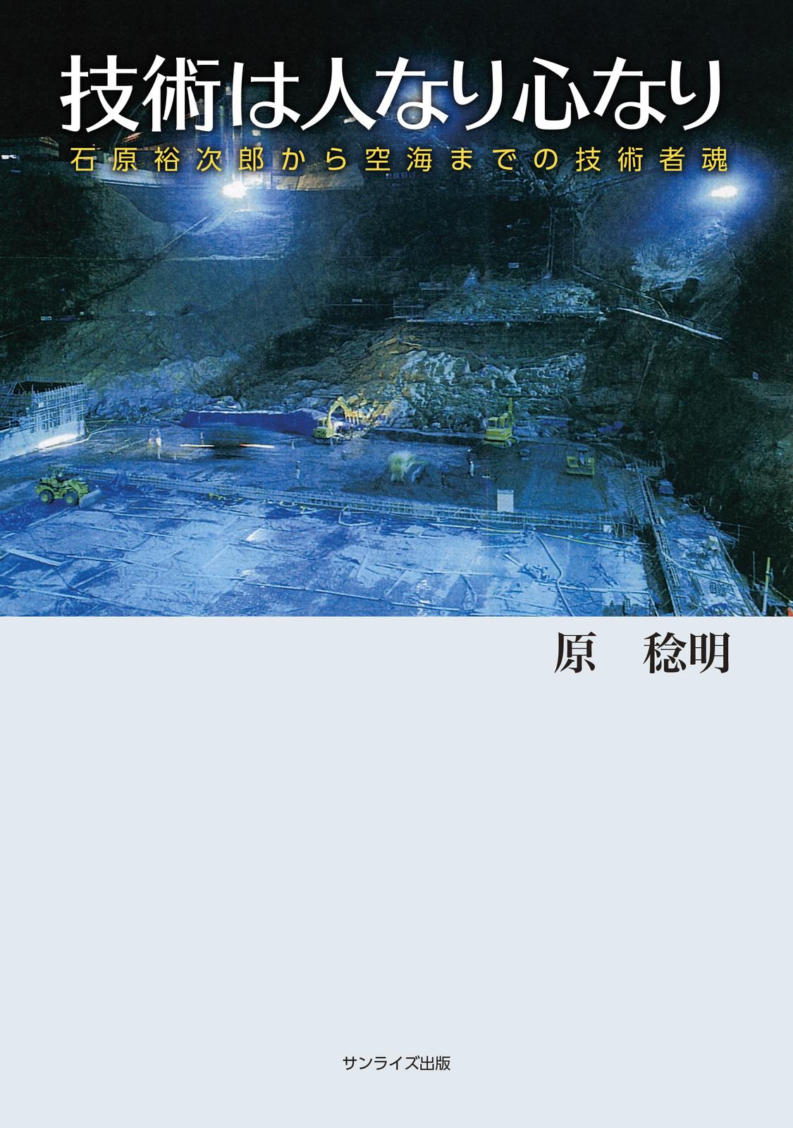 書影