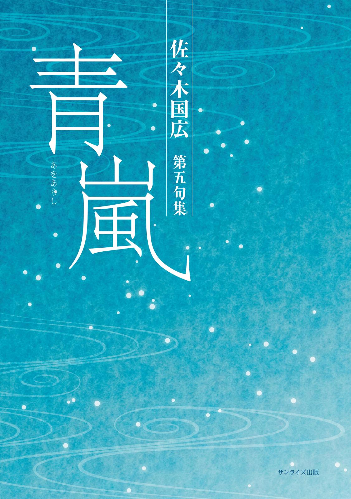 書影