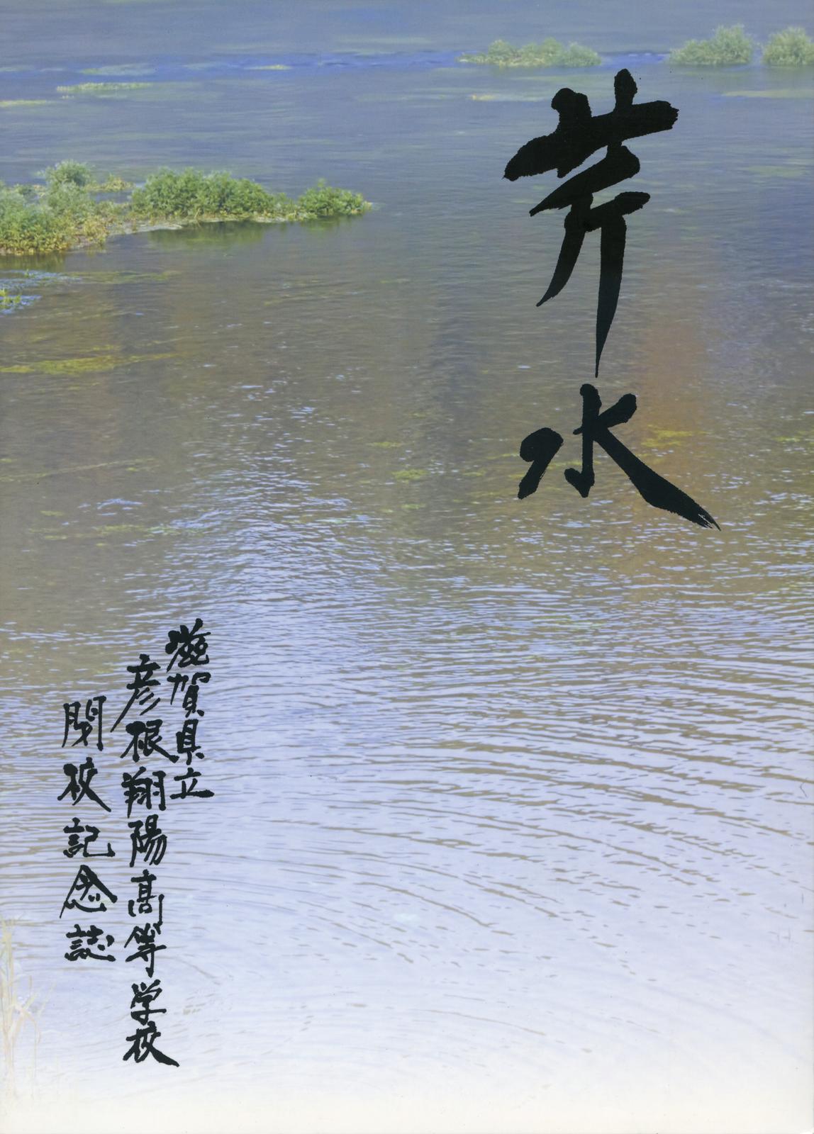 書影