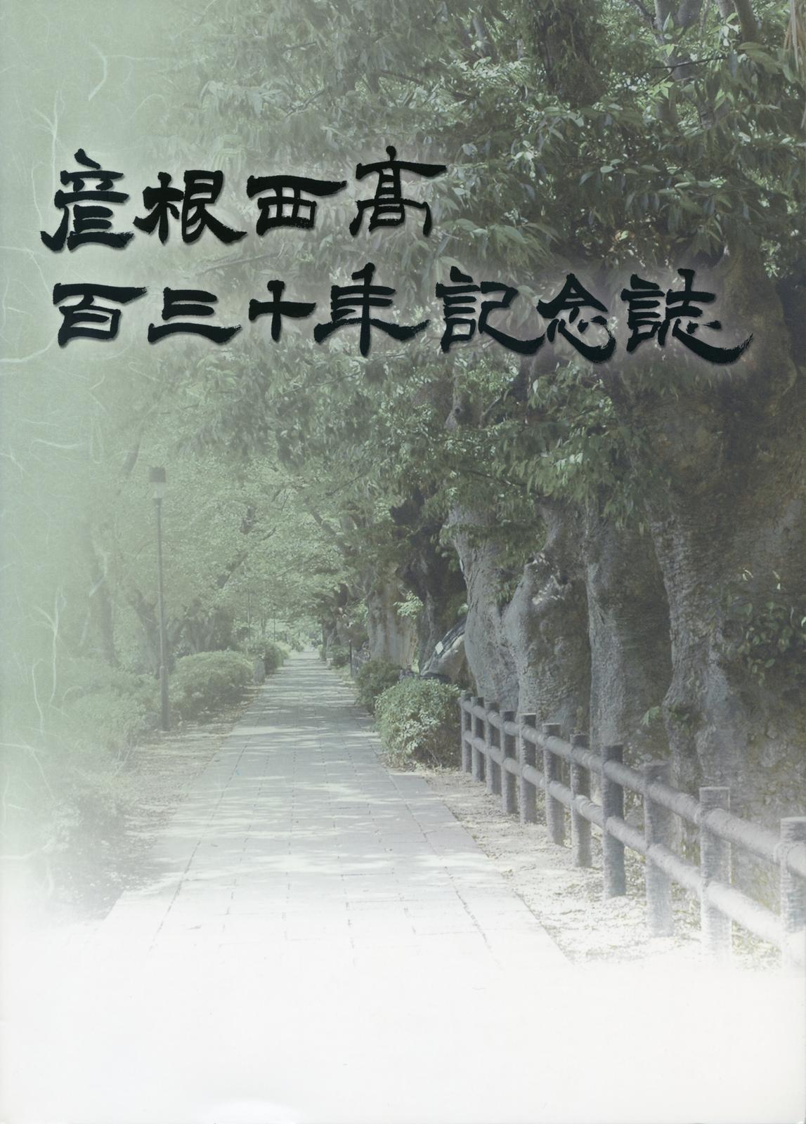 書影