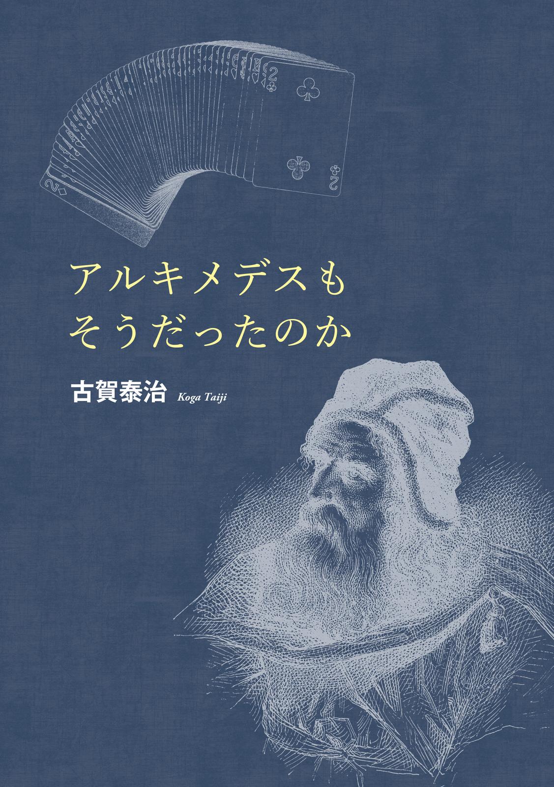書影