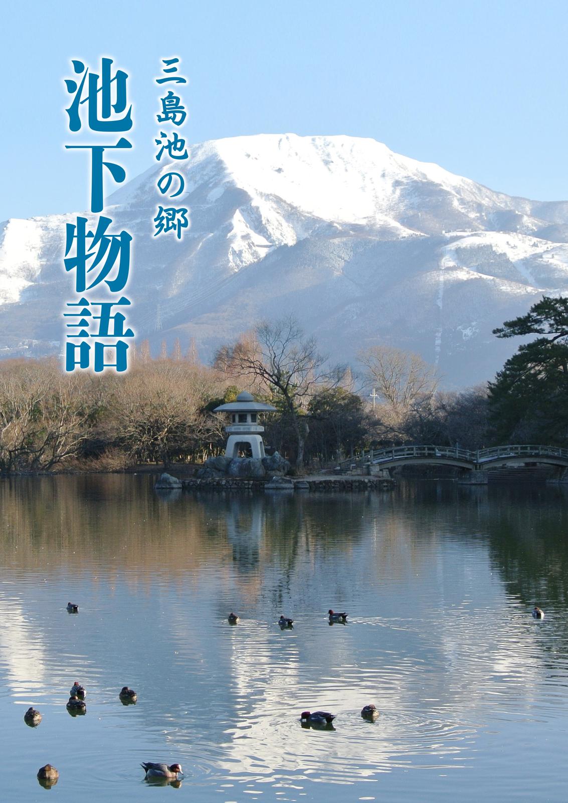 書影