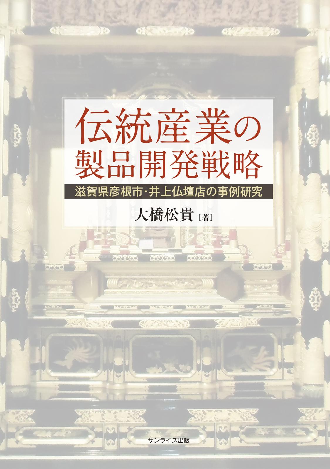 書影