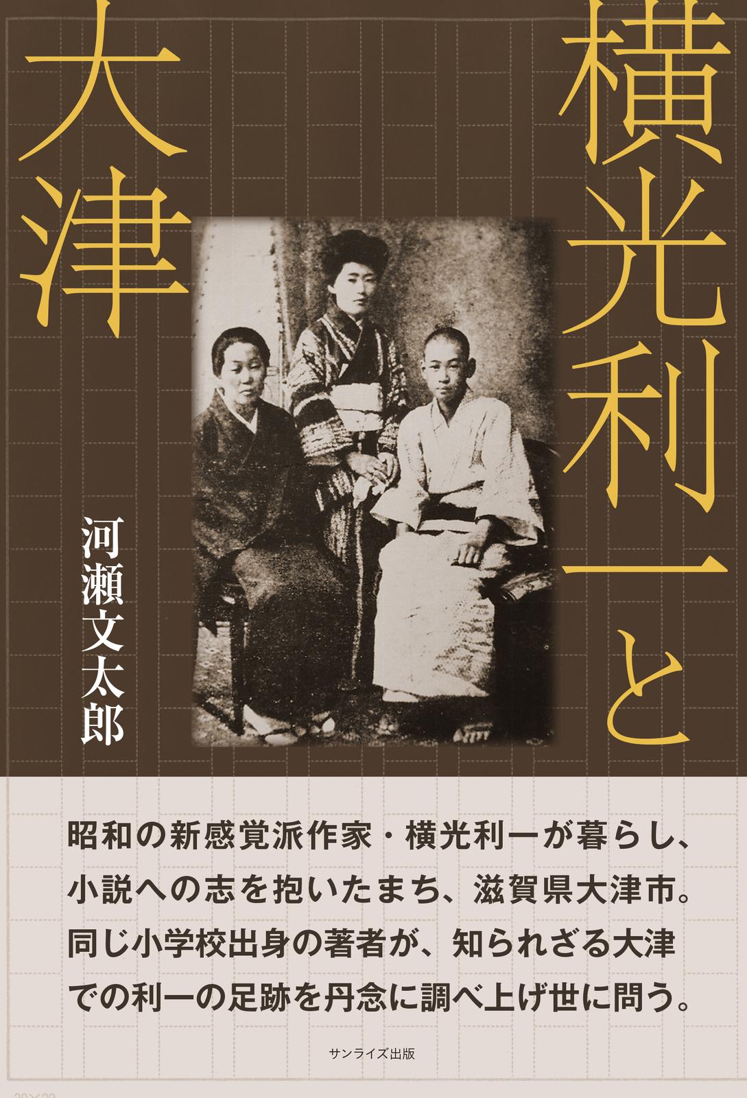 書影