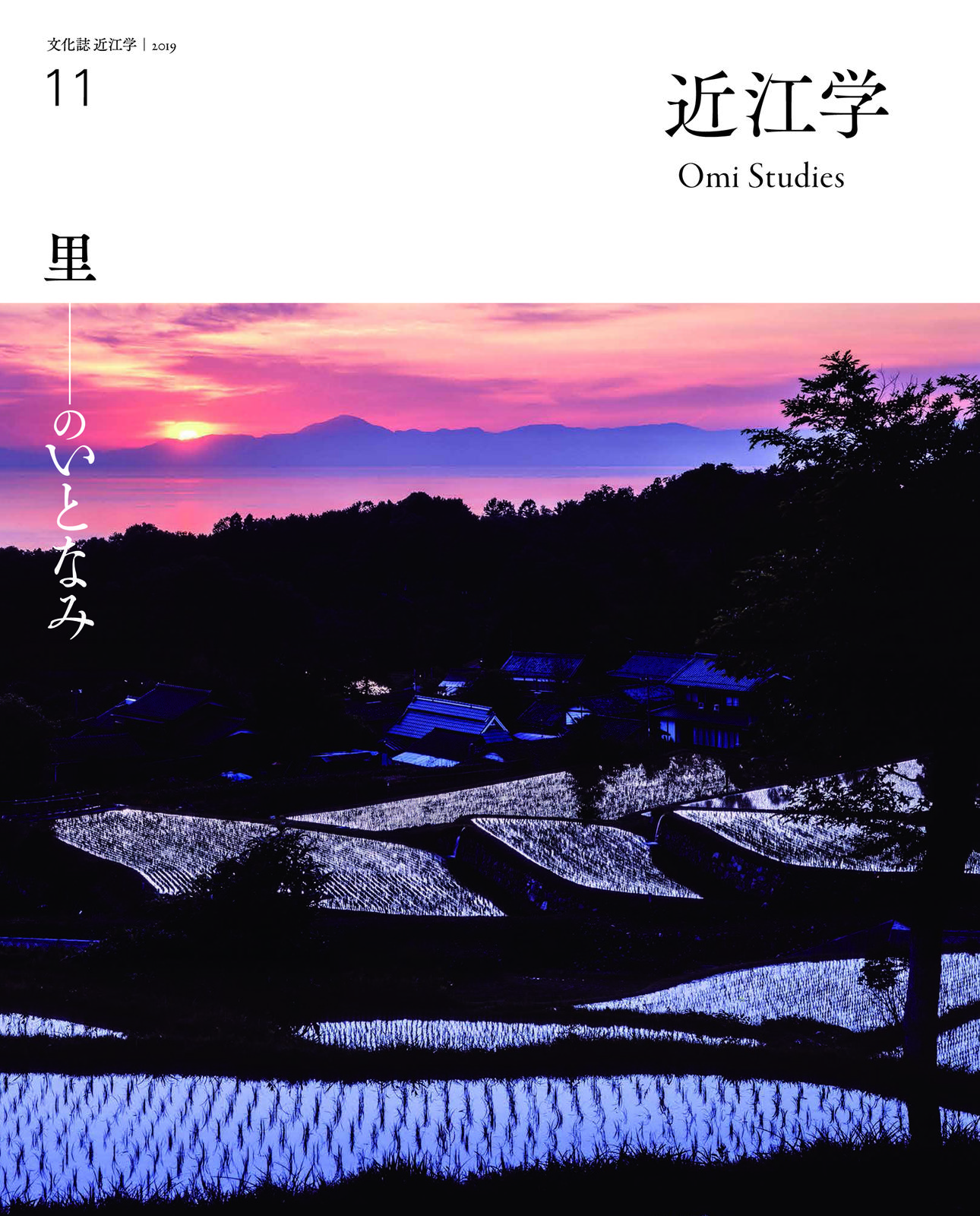 書影
