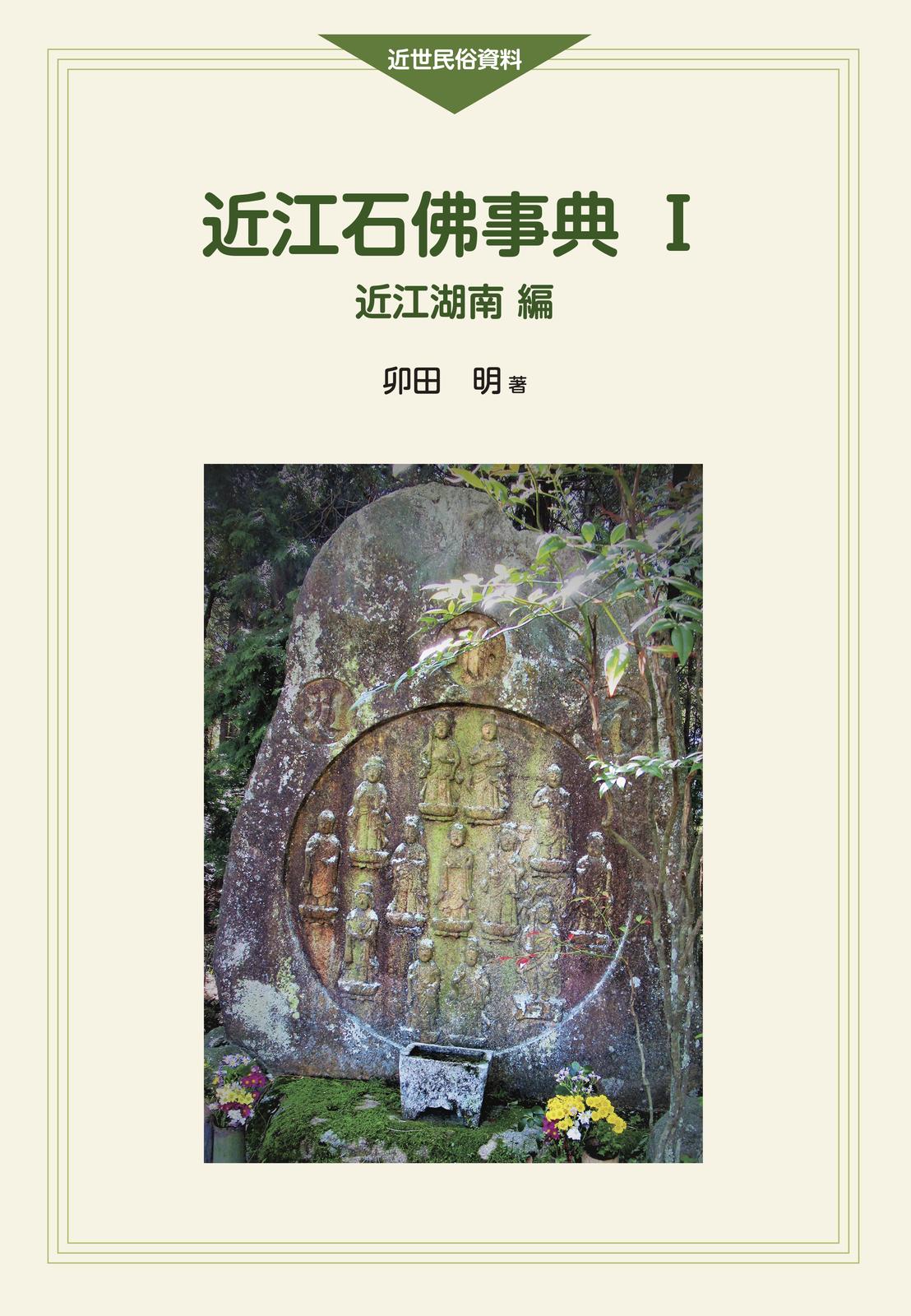 書影