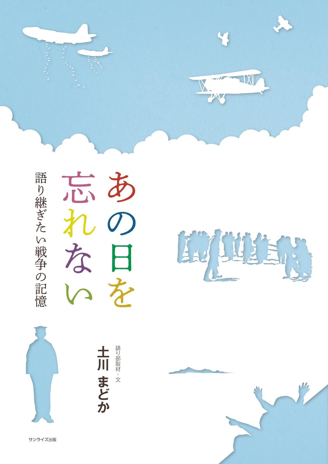 書影
