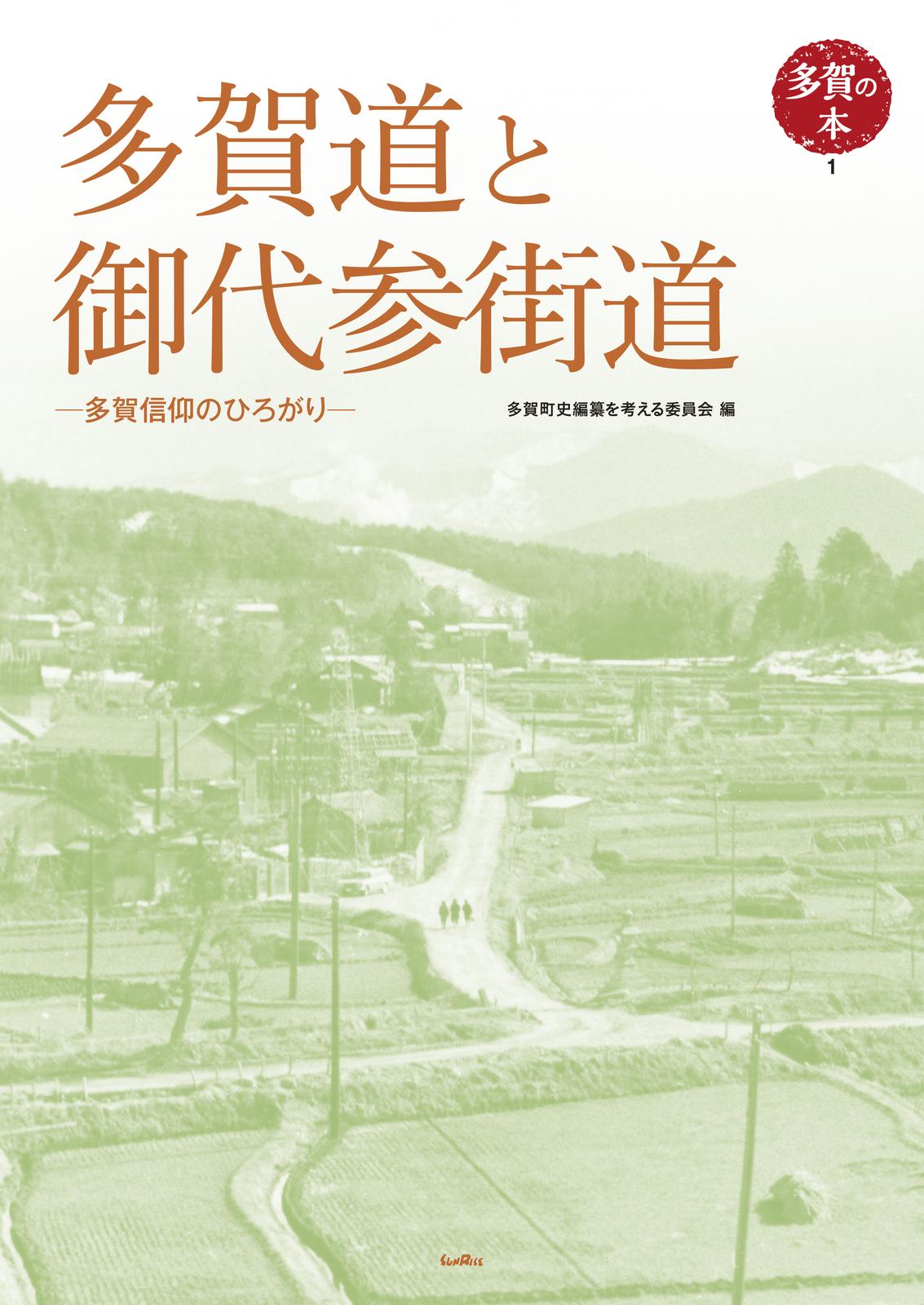 書影